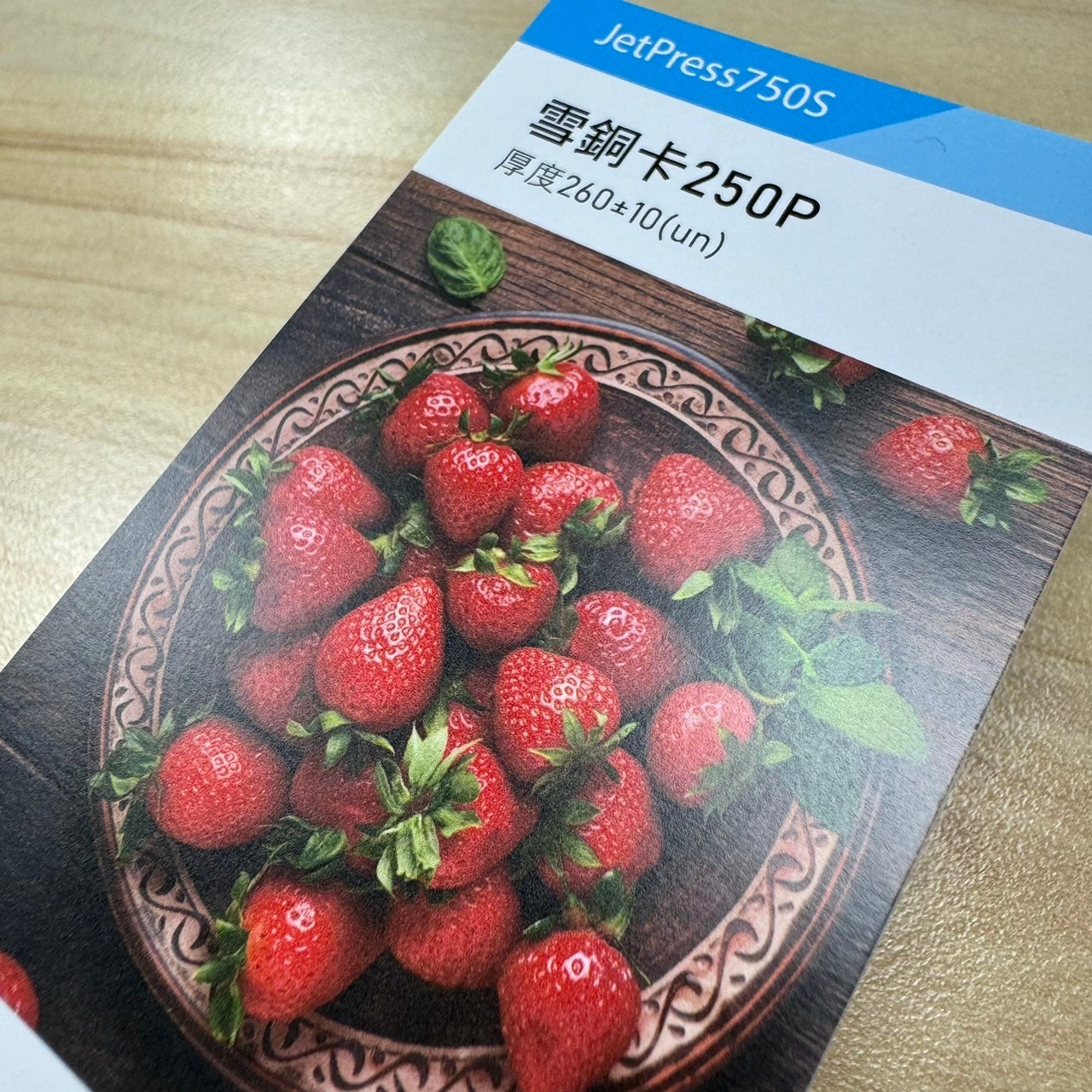 少量單張宣傳單 - A4/A3//8K/小4K/大A2/小B2/特B2::DM海報類::藍格印刷